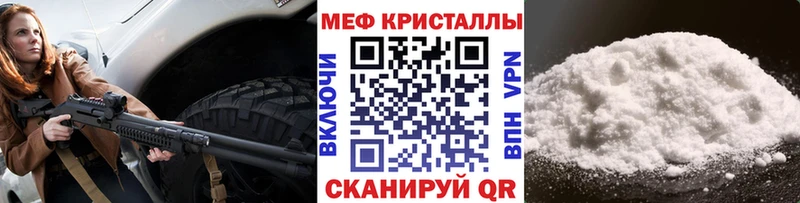 Где найти наркотики Ухта Бошки Шишки  гидра онион  ГАШ  Вейп ТГК  Кокаин  СК 