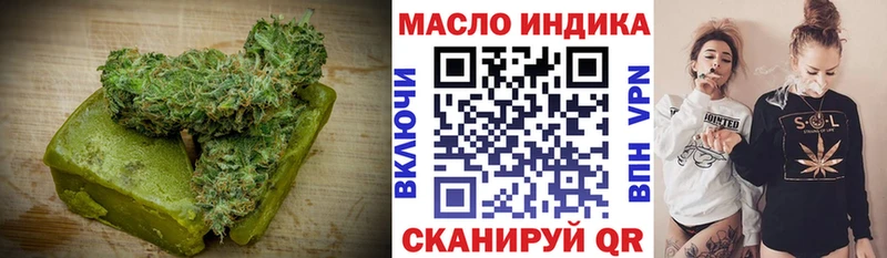 Cannafood конопля  как найти закладки  Ухта 