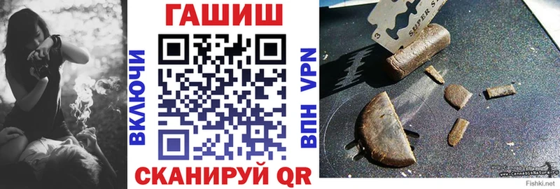 даркнет сайт  Ухта  ГАШ 40% ТГК 