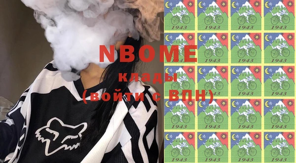 Альфа ПВП Алзамай