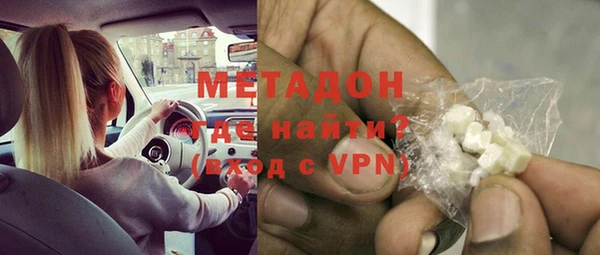 марки nbome Алексеевка