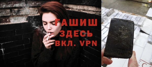 Альфа ПВП Алзамай