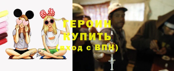 spice Алексин