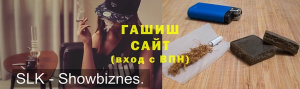 Альфа ПВП Алзамай