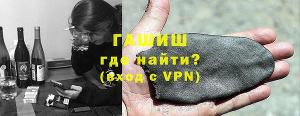 Альфа ПВП Алзамай