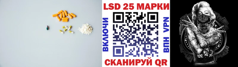магазин продажи наркотиков  Ухта  ЛСД экстази ecstasy 
